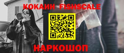 не бодяженный Краснокаменск