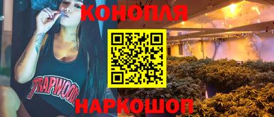 не бодяженный Краснокаменск