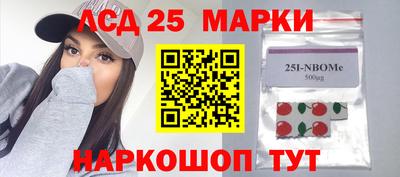 не бодяженный Краснокаменск