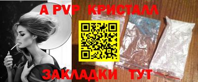 не бодяженный Краснокаменск