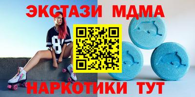 наркотики Краснознаменск