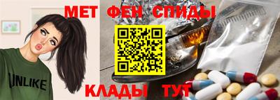 не бодяженный Краснокаменск