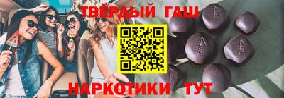 не бодяженный Краснокаменск