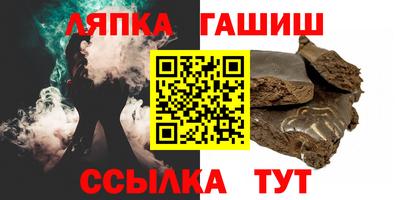 не бодяженный Краснокаменск
