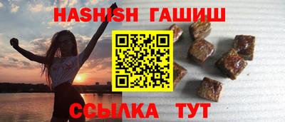 наркотики Краснознаменск