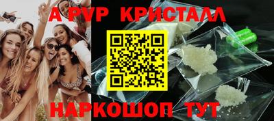 не бодяженный Краснокаменск