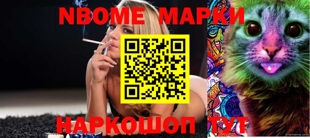Донской  LSD-25 экстази кислота  Вход с VPN  LSD-25 экстази кислота 